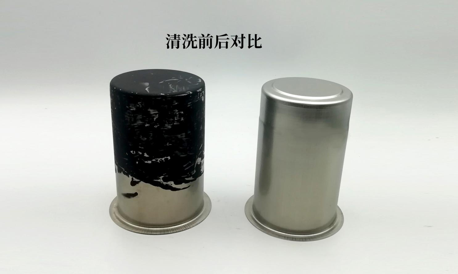 不銹鋼印刷滾筒油墨臟污，堿性除油清洗劑高效環(huán)保！